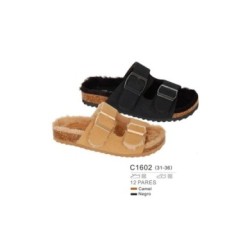 Proveedores de calzado infantil. 31-36 - Bubble